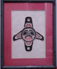 Vintage sand zipper for sale  Daytona Beach