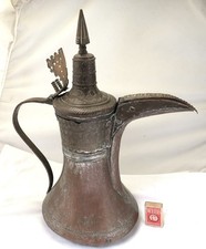 Large old dallah for sale  WAKEFIELD