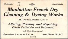 1900s manhattan french for sale  New Albany