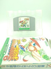 Nintendo n64 jikkyou d'occasion Nintendo n64 jikkyou d'occasion  Bourg-de-Péage