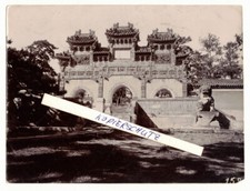 Foto torbogen tempel gebraucht kaufen  Neugersdorf