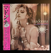 Madonna like virgin usato  Roma