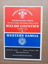 Welsh counties u23s for sale  BINGLEY