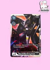 Digimon trading card gebraucht kaufen  Berlin