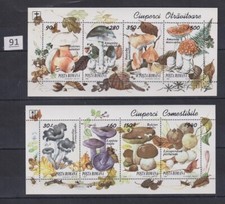 COGUMELOS LO ROMÊNIA 1994 - SEM MARCA DE CHARNEIRA comprar usado  Enviando para Brazil
