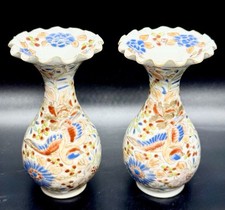 Set small japanese for sale  Saint Augustine
