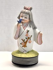 Vintage japanese geisha for sale  Orlando