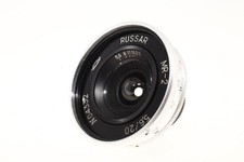 Obiettivo russar 20mm usato  Roma