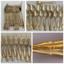Farberware breeze gold for sale  Palm Springs