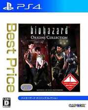 Resident Evil Origins Collection Melhor Preço PS4 NTSC-J CIB Manual Digital, usado comprar usado  Enviando para Brazil
