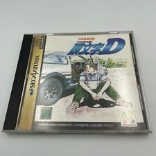 Sega saturn initial d'occasion  Expédié en Belgium