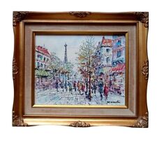 Quadro dipinto parigi usato  Roma