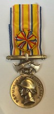 Medaille civile argent d'occasion  Clermont-Ferrand-