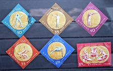 Romania 1961 olimpiadi usato  Vicenza