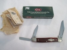 Case 2000 brown for sale  Cleveland