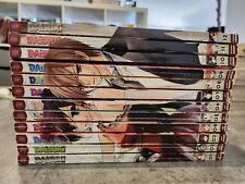 Daisuki manga sammelband gebraucht kaufen  Pforzheim