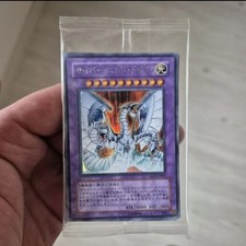 Master collection vol gebraucht kaufen  Jettingen-Scheppach