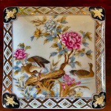 Beautiful vintage japanese for sale  LANCASTER