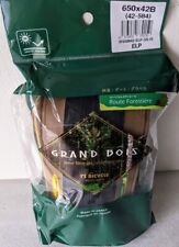 Grand bois 650x42b d'occasion  Expédié en Belgium