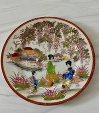 Japanese vintage hand for sale  Huntington Beach