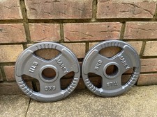 5kg marcy olympic for sale  BRIDGEND