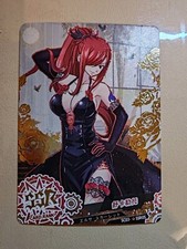 Card erza scarlet d'occasion  Toulouse-