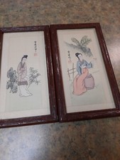 Vintage gisha lady for sale  Trinity