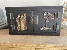 Japanese lacquered cabinet for sale  WESTCLIFF-ON-SEA