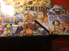 One piece jump usato  Milano