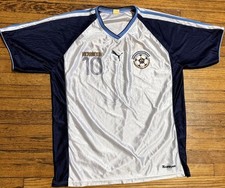 Joma puma nicaragua d'occasion  Expédié en Belgium