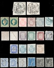 Espagne españa timbres d'occasion  Saint-Jean-d'Angély
