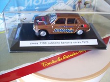 Simca 1100 marron d'occasion  France