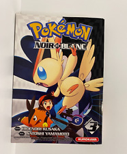 Pokemon noir blanc d'occasion  Expédié en Belgium