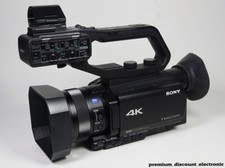 Sony hxr nx80 gebraucht kaufen  Bickenbach