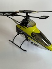 Horizon blade 120 for sale  Tualatin