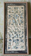 Vintage embroidered framed for sale  Roanoke