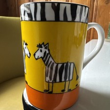 Vintage konitz zebra for sale  Franklin