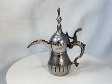 Commemorative dallah gift for sale  Tyler