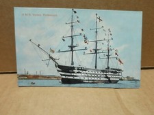 Portsmouth grand voilier d'occasion Portsmouth grand voilier d'occasion  Sancerre