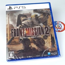 Front mission remake d'occasion  Champigny-sur-Marne