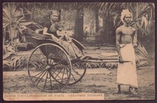 Indian caravan paris d'occasion  Expédié en Belgium