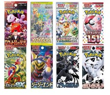 Pokemon mystery pack for sale  LONDON