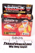 Wheelie box minibots for sale  Redgranite
