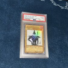 Revista promocional japonesa PSA 9 Dark Magician JUMP assinada por Kazuki Yugioh comprar usado  Enviando para Brazil