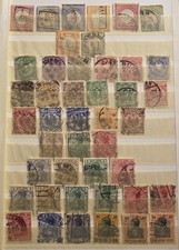 Deutsches Reich 1871-1945 gebraucht kaufen  Kassel