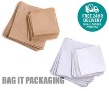 Strung kraft paper for sale  HARLOW