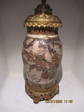Große japanische meiji gebraucht kaufen  Jesteburg