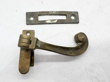 Retro brass casement for sale  PRESTON