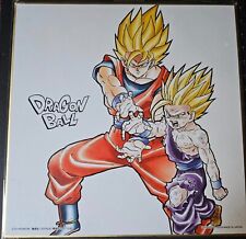Carte dragon ball d'occasion  Champs-sur-Marne