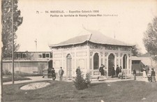 Cpa .rhone exposition d'occasion  Prades